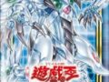 遊戯王ocg Hero 生粋のビートダウン軸も一考の価値アリ 遊戯王joy