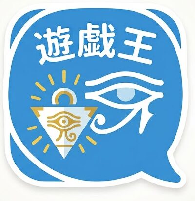 管理人